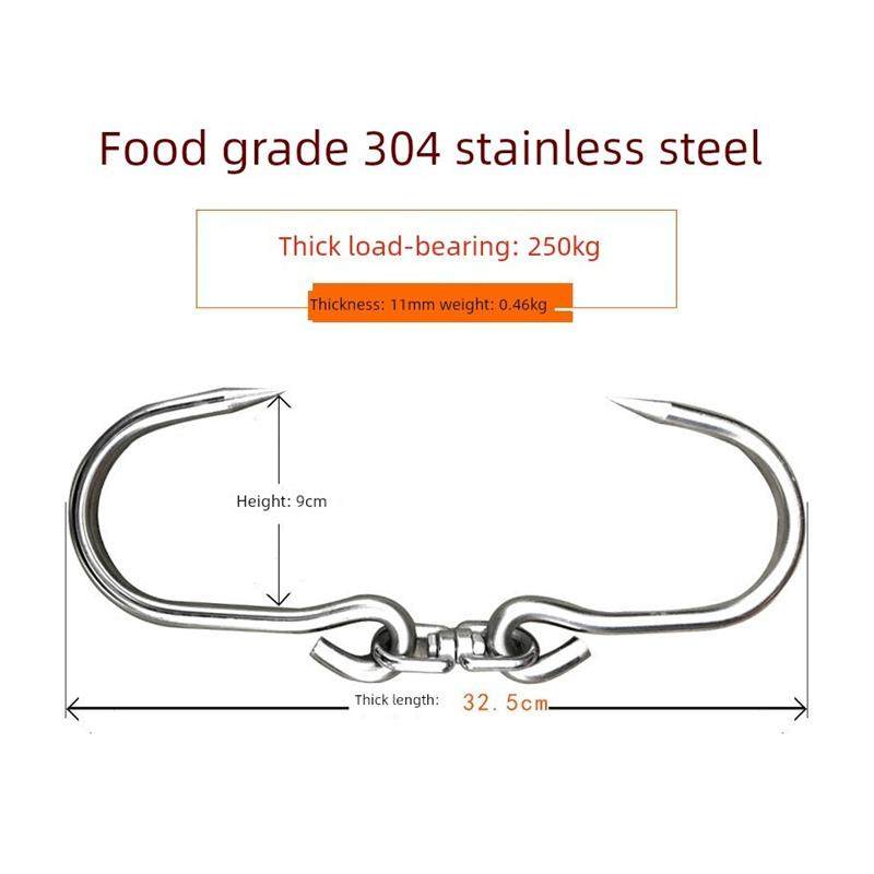 肉挂钩不锈钢猪肉钩牛肉铁钩杀猪钩肉屠夫钩羊肉304,淘宝优惠券,粉丝福利购,淘宝优惠卷