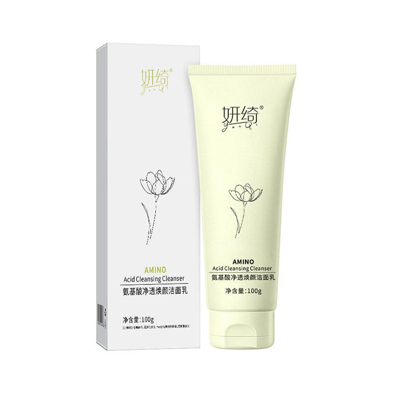 买2送1】氨基酸洗面奶洁面乳泡沫深层清洁收毛孔控油面部男女学生,淘宝优惠券,粉丝福利购,淘宝优惠卷