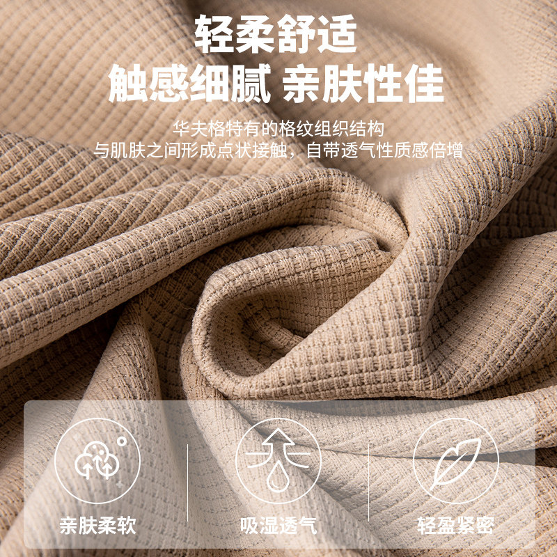 zerotohero健身卫衣华夫格宽松套头圆领秋冬长袖训练运动大码5583,淘宝优惠券,粉丝福利购,淘宝优惠卷