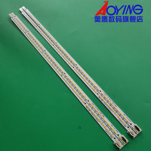 适用TCL L65F3500A-3D灯条L65E5690A-3D L65X2 D65F351背光灯铝板 - 图0