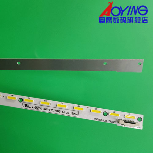 适用长虹UD58B6000ID LED58C3000ID 58Q1N灯条V580D1-LS1-TREM7 - 图1