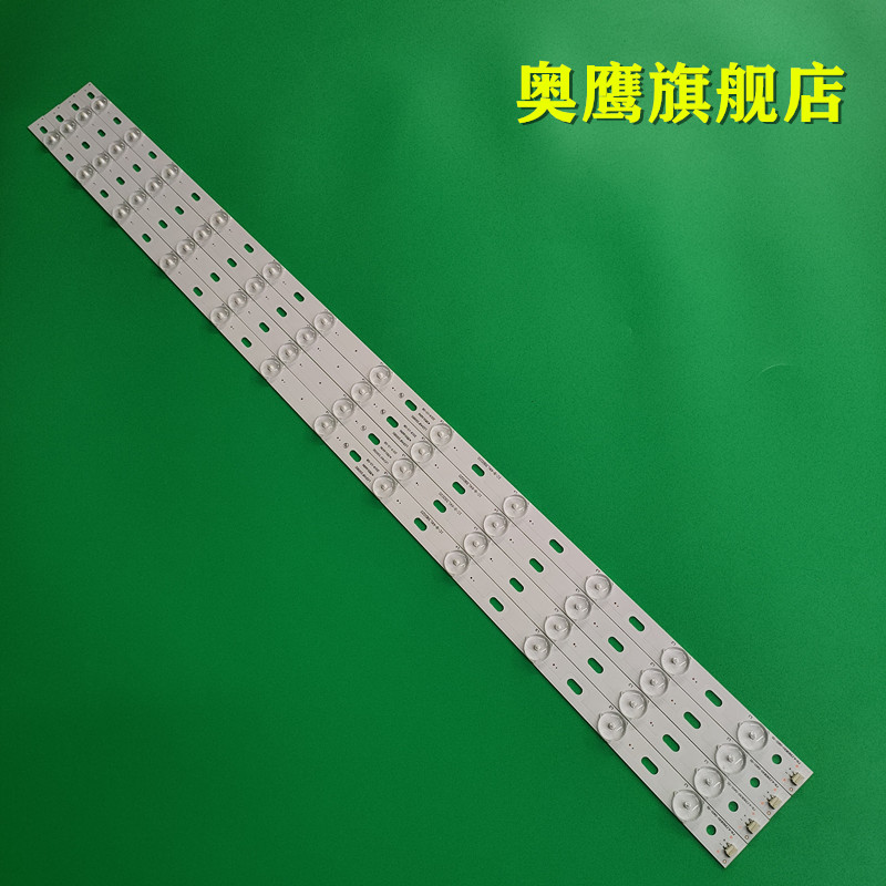 康佳LED39F3200CE灯条LED40F3300DC 35016696 LED40F33000C背光灯 - 图1