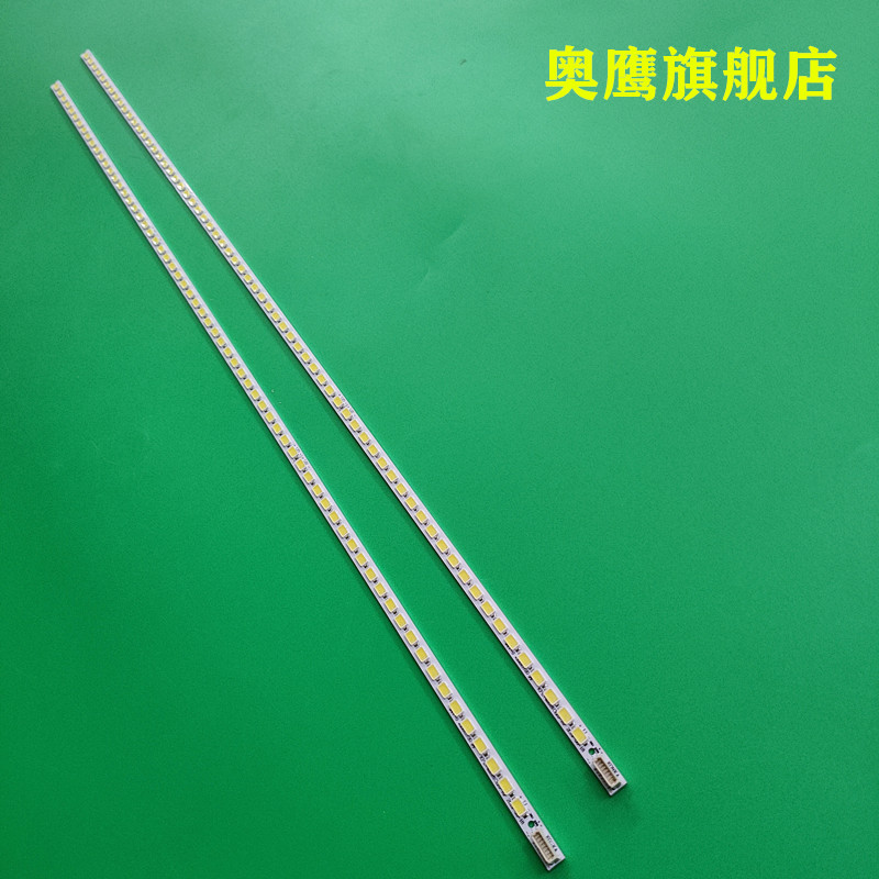 康佳LED42IS95N LED42IS97N灯条KPL+420B1CE10-RF 35015720铝灯条-图1