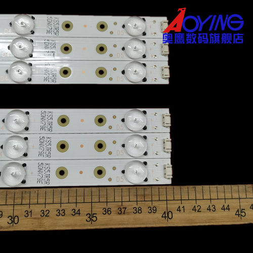 适用创维酷开43K2 43KX1灯条5800-W43001-5P00 5850-W43019-0P00 - 图0