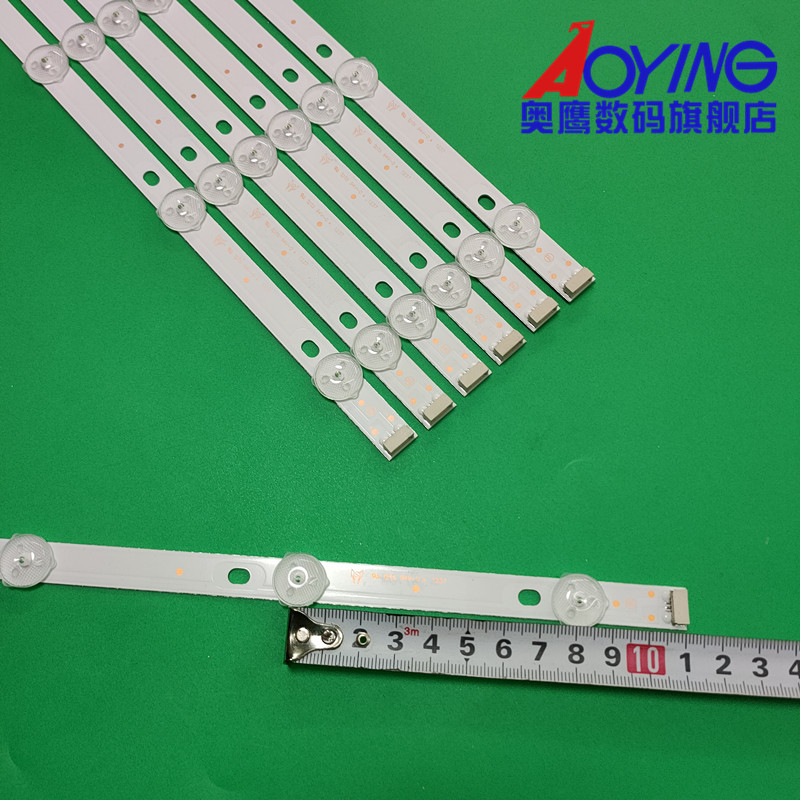 TCL L32C200E灯条L32F3300B LED32C720J 灯条L32F3350E背光灯LED - 图1