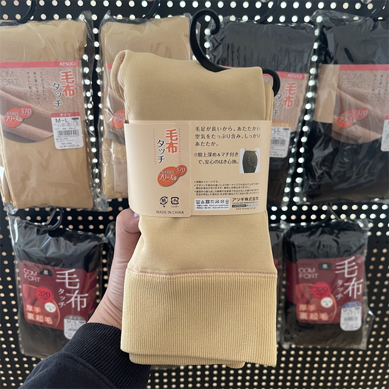 商品详情图片