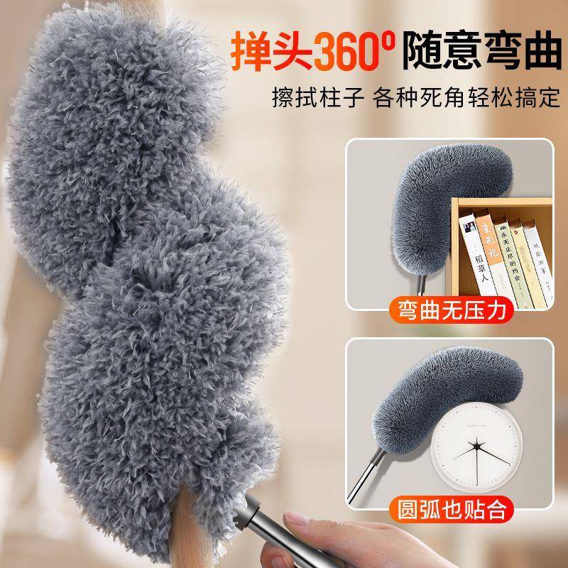 鸡毛掸子除尘扫灰家用可伸缩打扫天花板静电掸灰尘清洁蜘蛛网神器 - 图2