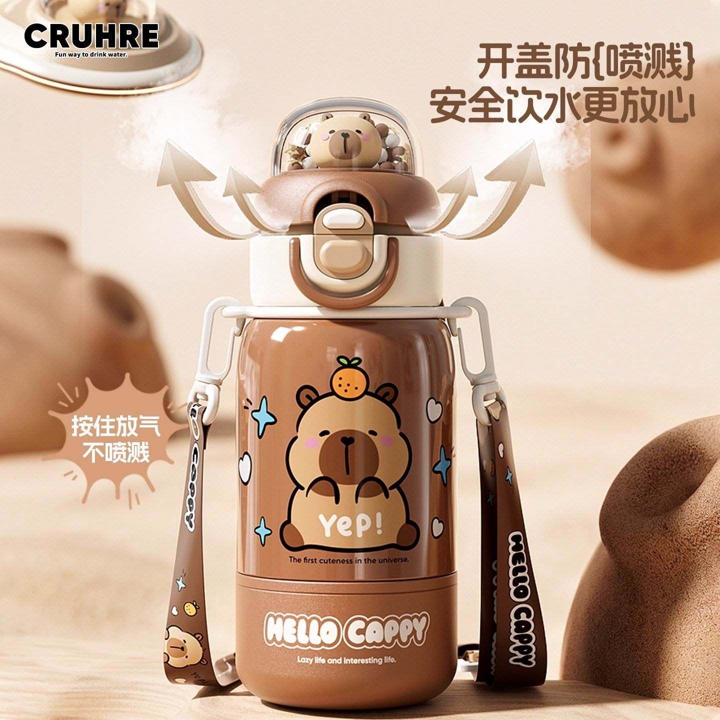 德国幼儿园儿童保温水杯学生上学专用316吸管杯双饮2025新款男女,淘宝优惠券,粉丝福利购,淘宝优惠卷