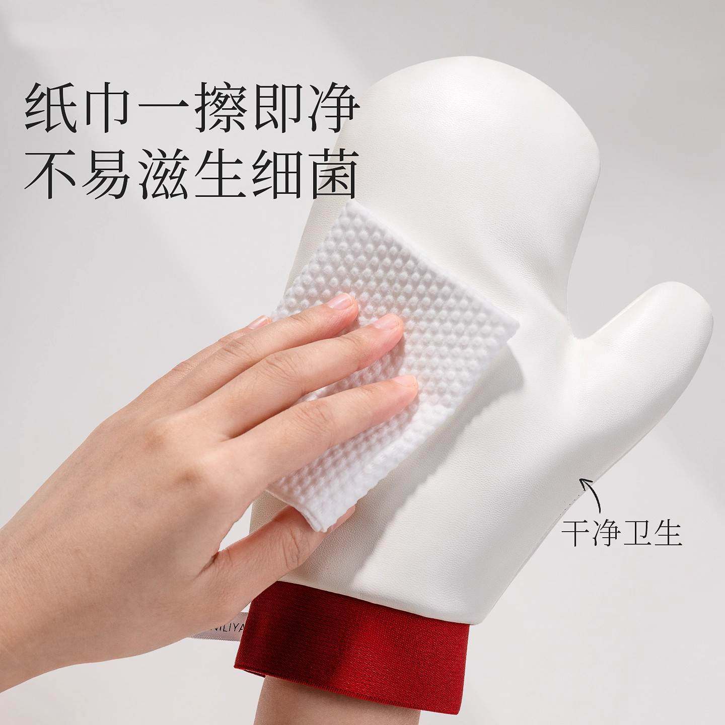 擦身体乳手套素颜霜乳液擦脸快速涂抹工具皮面不吃乳懒人专用神器,淘宝优惠券,粉丝福利购,淘宝优惠卷