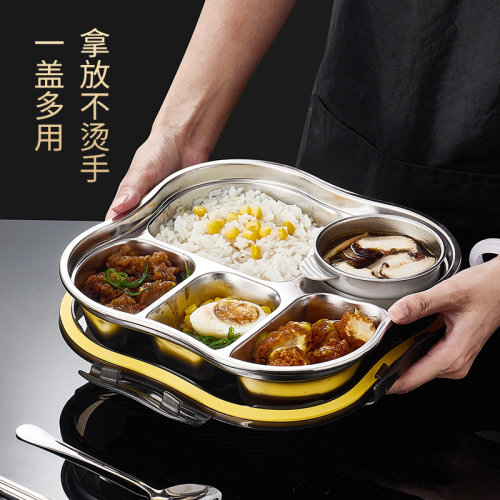 抗菌316不锈钢餐盘大人分格防漏快餐盒上班族食堂打饭送饭盒带盖 - 图1