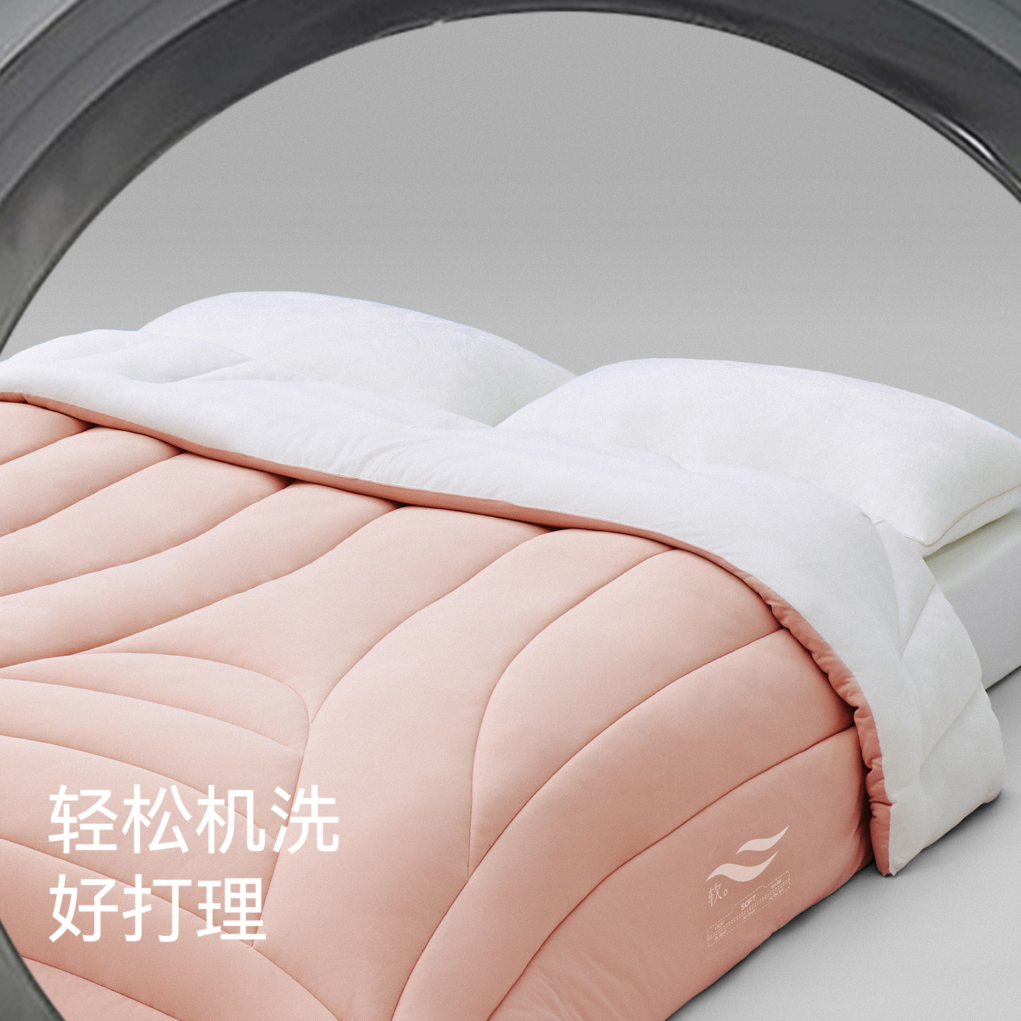 艾美家超软云朵冬被保暖发热四季春秋被子被芯卡芙丽恒温蓬松棉被,淘宝优惠券,粉丝福利购,淘宝优惠卷