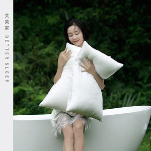 艾美家 卡芙丽莱卡枕高回弹单双人枕芯家用枕头成人学生护颈椎枕