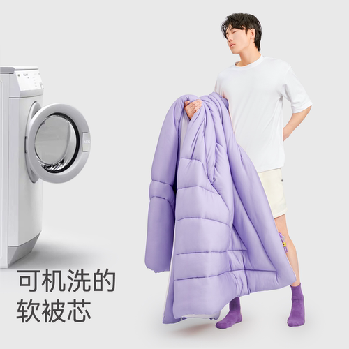 AMJ云朵被透气单双人被子被芯褥春秋四季发热好睡保暖冬被艾美家 - 图2