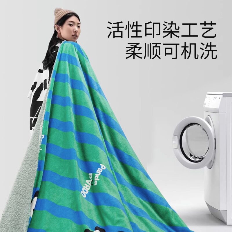 艾美家冬季兔年床品珊瑚绒毛毯 艾美家家居休闲毯/毛毯/绒毯