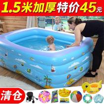 Home Small Swimming Pool Children Outdoor Inflatable Summer Air Cushion Home Baby Toddler Bath Foldable Bucket