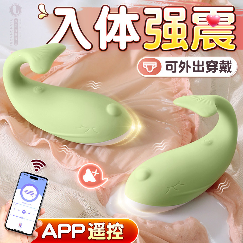 图5