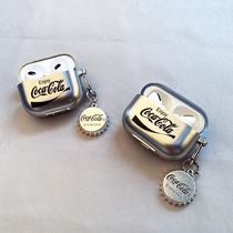 Creative airpodspro protective shell 23 generations of matt frosted soft cover suitable for Apple wireless Bluetooth headphone case