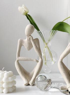 正品北欧简约ins风抽象术雕艺饰像人物摆件装现代家居样板房房间