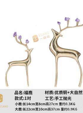 正品紫气东来紫财色水晶发财树摆件设厅招高客玄关电端视柜装饰工