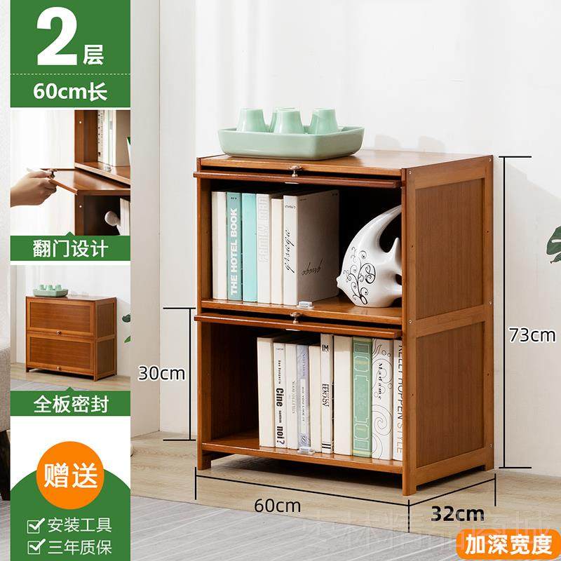 正品木实马人带门书子柜非木展示柜子楼梯自下由组合格柜陈列防尘,淘宝优惠券,粉丝福利购,淘宝优惠卷