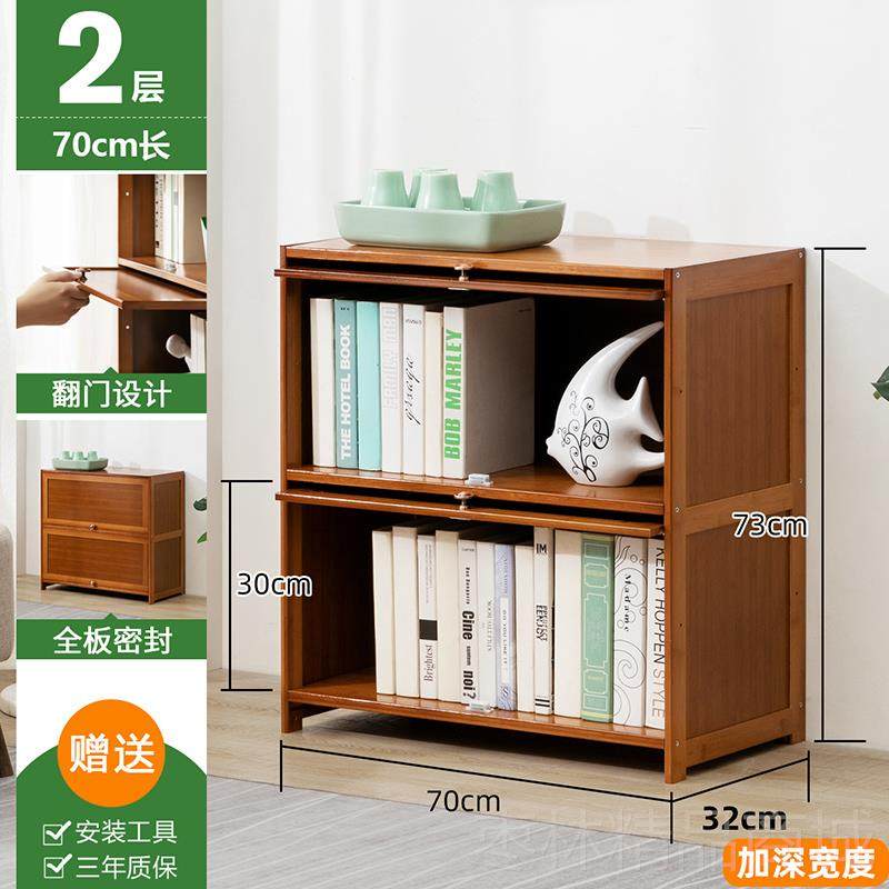 正品木实马人带门书子柜非木展示柜子楼梯自下由组合格柜陈列防尘,淘宝优惠券,粉丝福利购,淘宝优惠卷