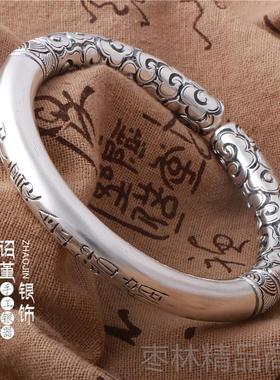 正品齐天圣紧箍咒情侣定海手神镯针纯银如大意金箍棒手999足银工