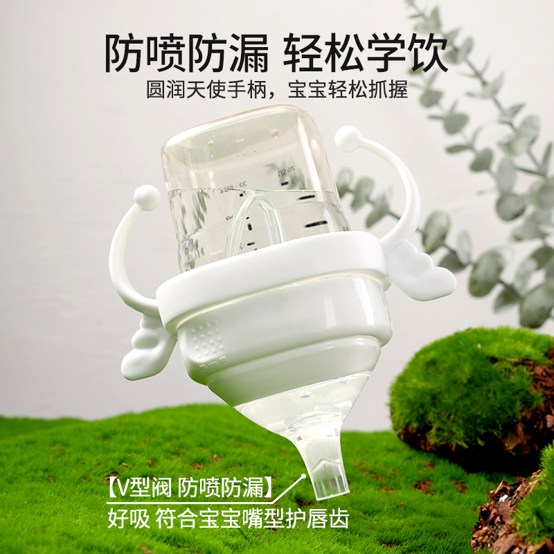 适用于hegen赫根奶瓶配件吸管重力球把手柄鸭嘴杯heheo学直饮奶嘴 - 图1