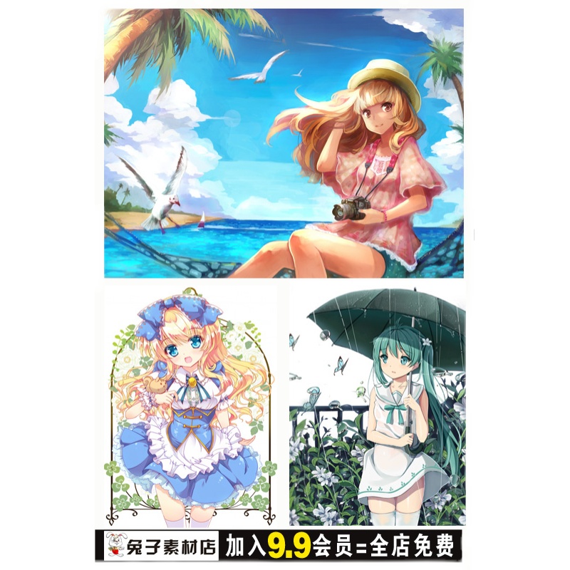 C15美术临摹学习素材二次元卡通美少女手绘插画素材卡通动漫插画 - 图2