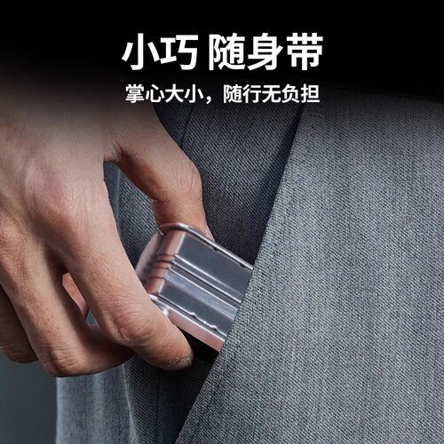 手机取卡针钥匙扣多功能手机迷你拔卡针高端电话sim卡取卡针随身便携手机支架适用华为苹果15多用途小工具 - 图3