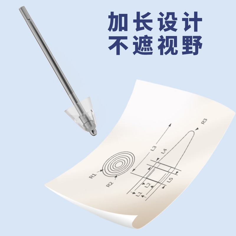 适用OPPO pencil笔尖改造笔头pad1/2替换air静音OPPOPencil手写笔针管金属触控笔oppopad平板类纸膜笔头耐磨 - 图2