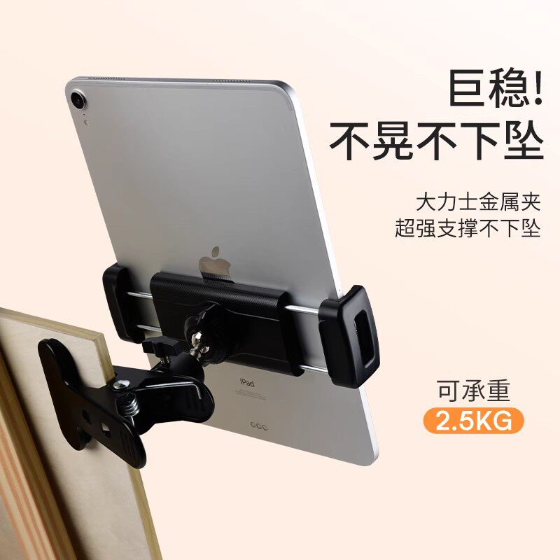 图 2