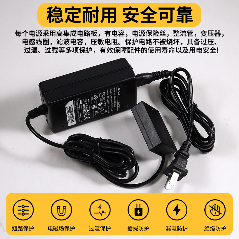 LP-E6假电池外接电源适配器适用佳能R R5 R6 R7 5D2 5D3 5D4 60D 70D E18/LP-E6N/DR-E12单反相机视频直播-图2