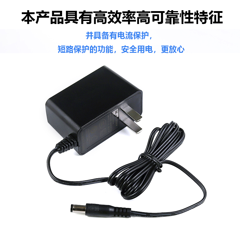 魅西欧 12V2000MA/1000MA电源适配器监控摄像头接口5.5*2.1电源开关通用充电器 - 图2