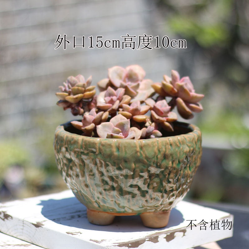 大号群生多肉花盆粗陶透气老桩盆透气手工盆爆裂陶盆复古花盆包邮,淘宝优惠券,粉丝福利购,淘宝优惠卷