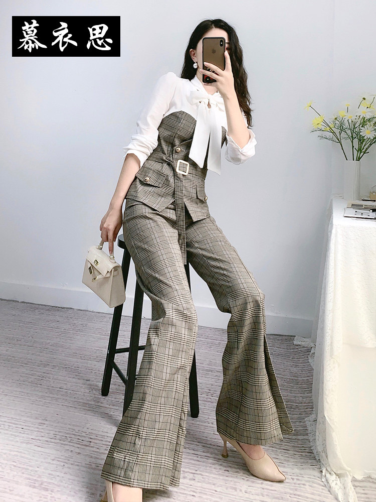 慕衣思气质2020秋新款职业格纹衬衫 慕衣思时尚套装