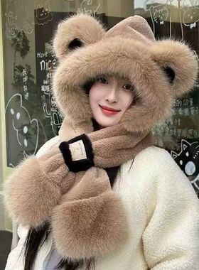 小熊耳朵帽子围巾一体女冬季保暖百搭防风加绒加厚毛绒围脖雷锋帽