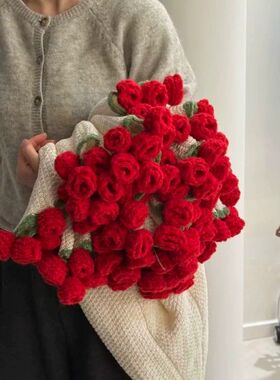 玫瑰花束毯子成品教师节送女生朋友闺蜜生日新婚礼物毛线手工编织