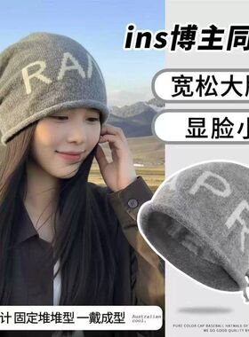 韩系黄色冷帽毛线帽女款秋季川西旅游帽子户外徒步防风登山针织帽