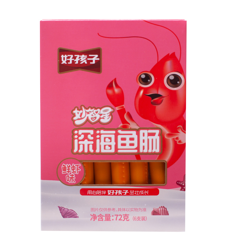 富通食品专营店好孩子儿童深海鱼肠乳酸菌虾味孕妇宝宝辅食休闲零食火腿肠小香肠3