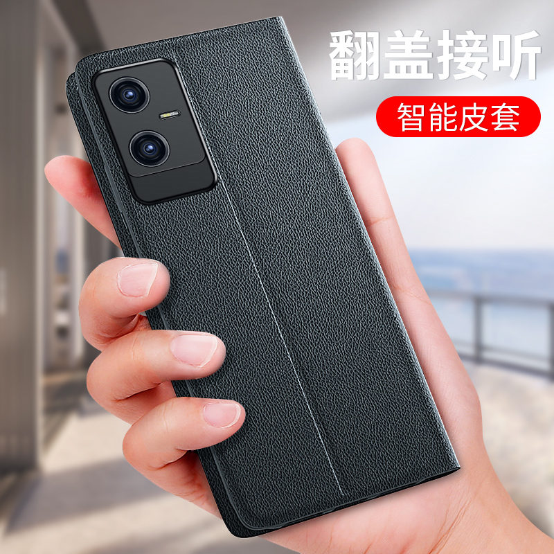 vivot2x手机壳vivix保护vovox套vovix翻盖vivotx2皮套vot2x磁吸vivo插卡v2188a支架viv0x适用viovt2x男vlvox - 图0