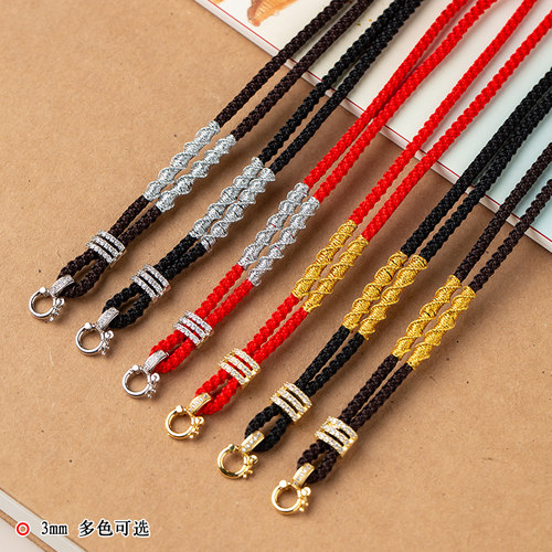 挂件项链平安扣吊坠挂绳饰八宝盘黄金吊坠绳编织男女卡扣唐卡玉佩 - 图2