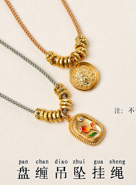 1.8mm粗直穿款小吊坠黄金挂绳