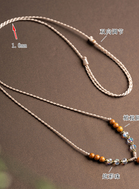 平安扣翡翠锁骨链绳毛衣链绳子