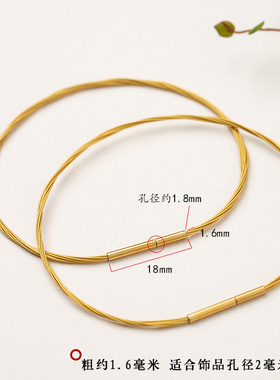 手绳男女转运珠硬金黄串珠钢丝绳