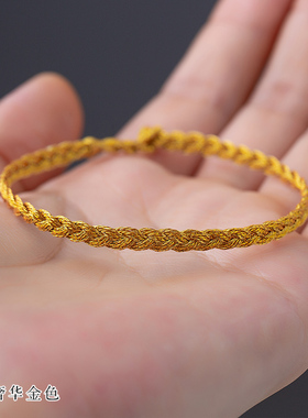 艺楷端午节五彩绳龙鳞手链