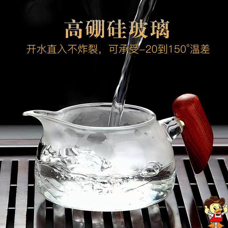 加厚耐热木把玻璃公道杯功夫茶过滤分茶器茶漏一体套装茶具零配件 - 图2