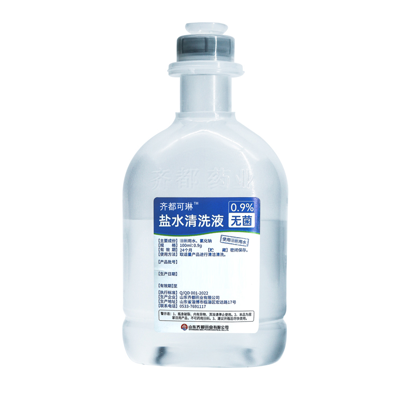 无菌0.9氯化钠生理性盐水洗ok镜敷脸洗鼻漱口生理海盐水500/100ml - 图3