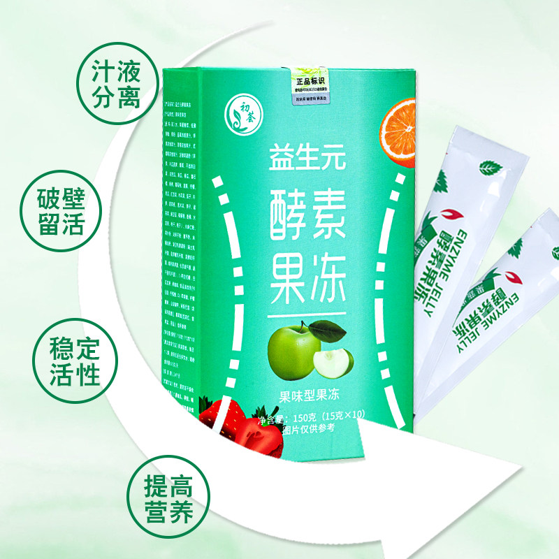  梦芝方滋补养生酵素