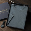 Tongyue 68 worsted pure cashmere short-sleeved T-shirt for men