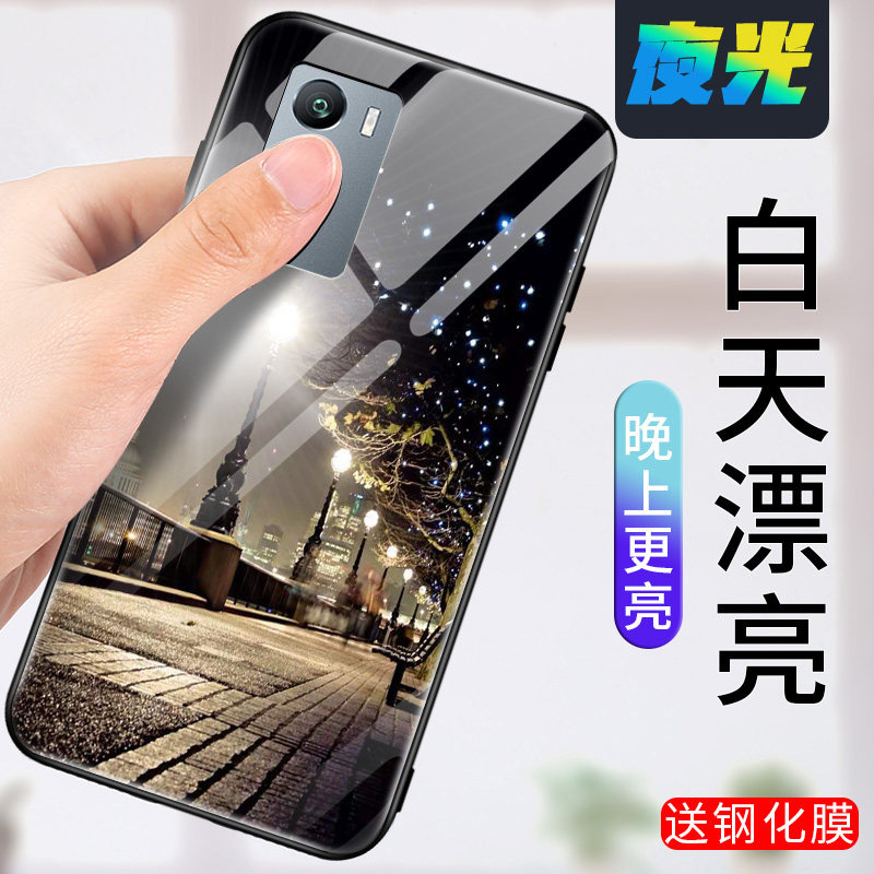 vivoIQOONeo5S手机壳iQOONeoSE夜光玻璃5G全包防摔V2154A硅胶软边硬壳v2157a男女情侣iq00noe五es镜面voivl潮